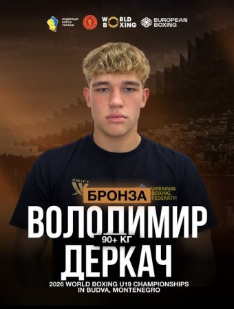 �������� ���� � ����� ����� �����.